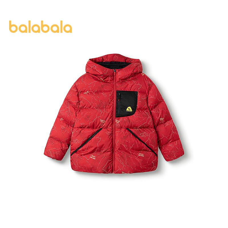 Balabala Boys' Waterproof Winter Down Jacket