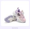 Hello Kitty Girls' Breathable Mesh Running Shoes - 2025 Autumn Collection with Kuromi Trendy Design