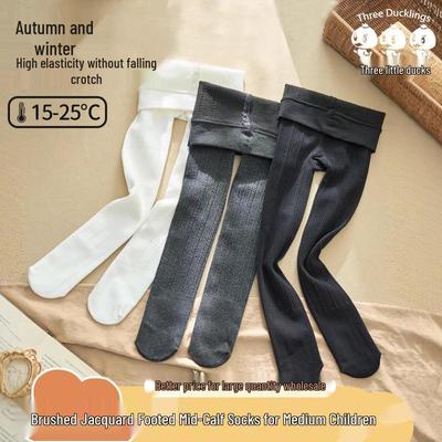 Three Little Ducks Warm Brushed Autumn Leggings for Girls