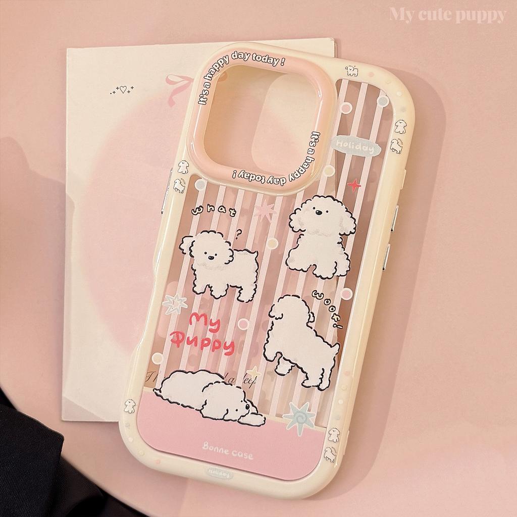 Passar till IPhone16 Rosa Randig Valp 15 ProMax Apple 13 Mobilskal 14 Akryl Tecknad 12