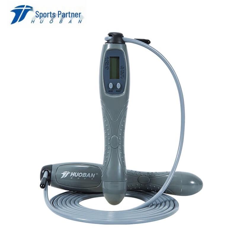 MOTION PARTNER Digital Counting Jump Rope