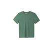 SS26 Solid Moisture-Wicking Breathable Quick-Dry T-Shirt Men Tops A6ASVA6Z
