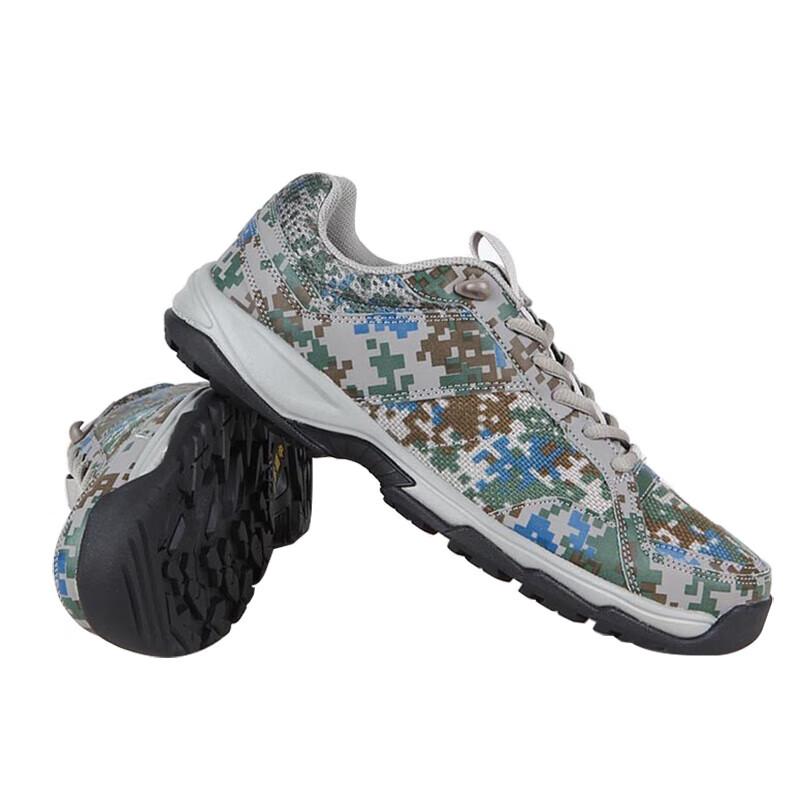 New Camouflage Ultralight Breathable Training  Running Shoes 41