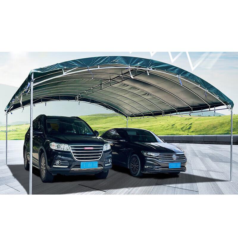 Outdoor Multi-Purpose Sunshade Canopy Tent