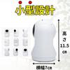 Pet Monitoring Reliable Support from a Japanese Company Donation Included Full HD Panoramic Smartphone Night Motion Tracking Private Family Security