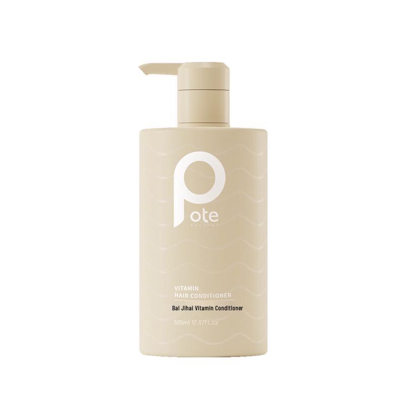 Baitini Seaweed Vitamin E Conditioner