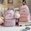 Soft Girl Cute Girl Backpack Primary and Secondary School Student Spring Outing Travel Bag High-value Leisure Time Shangshu Bag