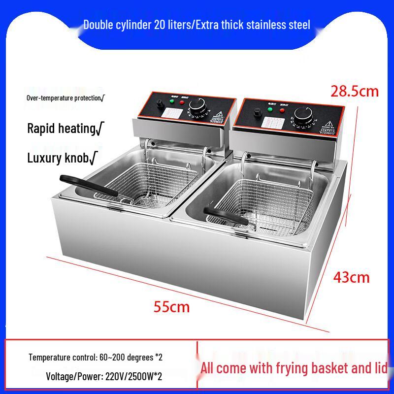 Commercial Electric Deep Fryer