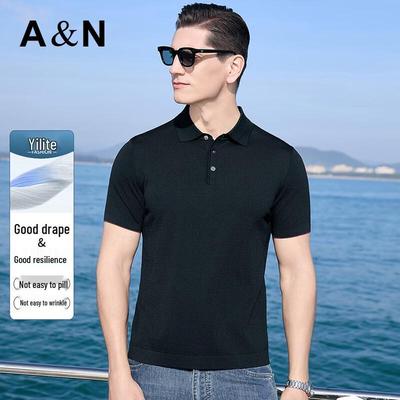 Men's Elite Elastic Knit Polo Shirt