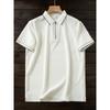 Cool Breathing Moisture Wicking UPF50 + Cool Feeling Sun Protection Summer Men's Casual Breathable Short Sleeve Polo Shirt