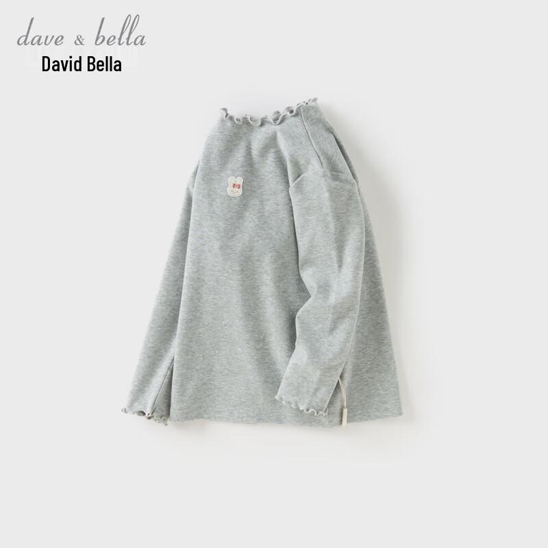DaveBella Girls' Long-Sleeve Cotton Base Layer T-Shirt