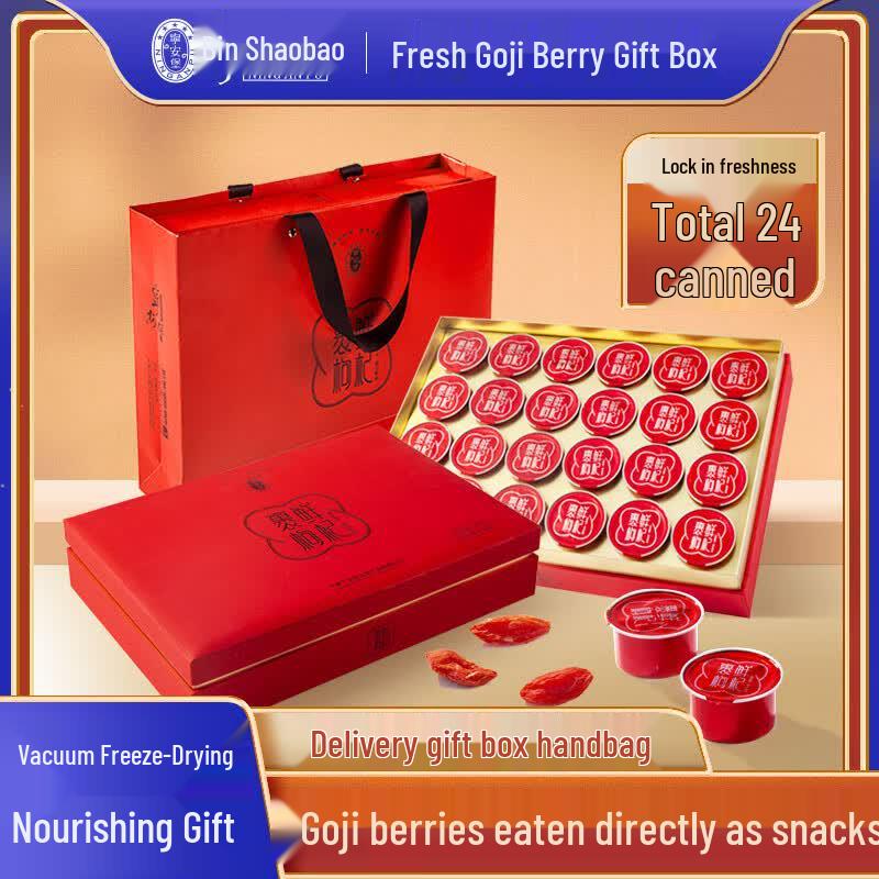 NINGANPU Ningxia Goji Berry Gift Box