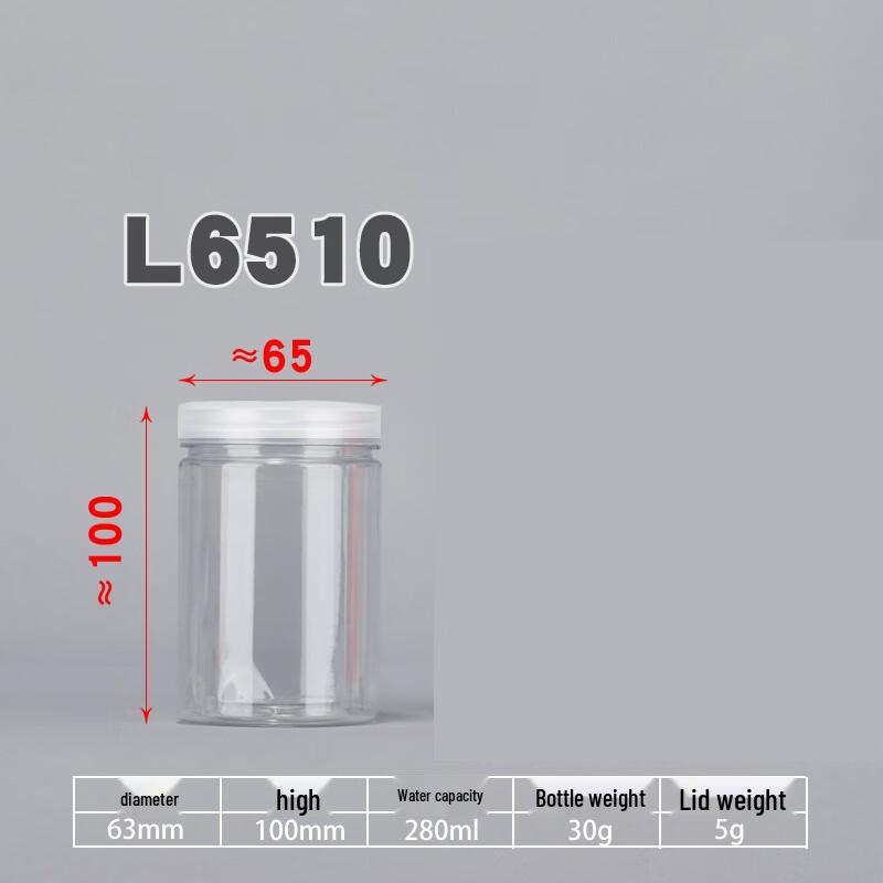 Yunrui Round PP Plastic Food Storage Jar