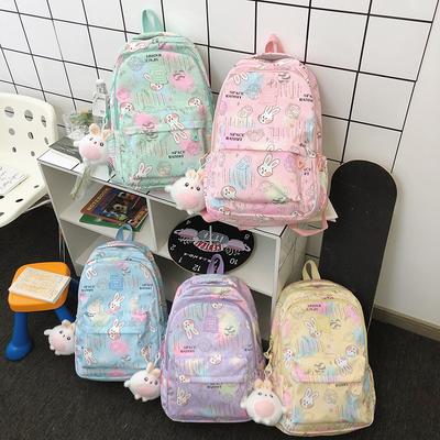 Taschen für Kinder & Babys – Schulrucksäcke, Schulranzen, Schultaschen