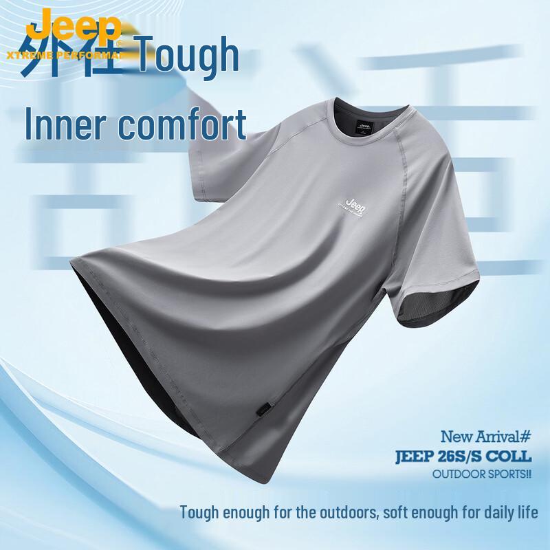 JEEP Men s Ice Silk Quick-Dry Athletic T-Shirt M