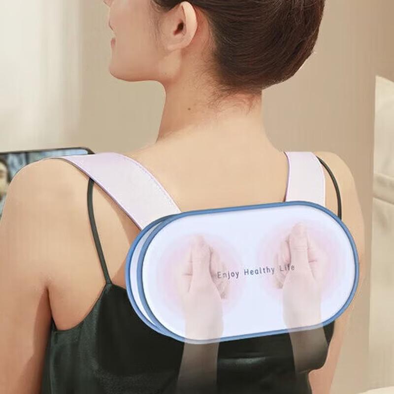 HEZHENG Percussion Neck and Shoulder Massager