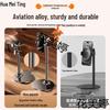 Retractable Desktop Phone Holder: Portable, Adjustable Stand for Entertainment, Overhead Shooting, Photography, and Live Streaming.