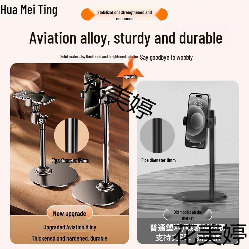 Retractable Desktop Phone Holder: Portable, Adjustable Stand for Entertainment, Overhead Shooting, Photography, and Live Streaming.
