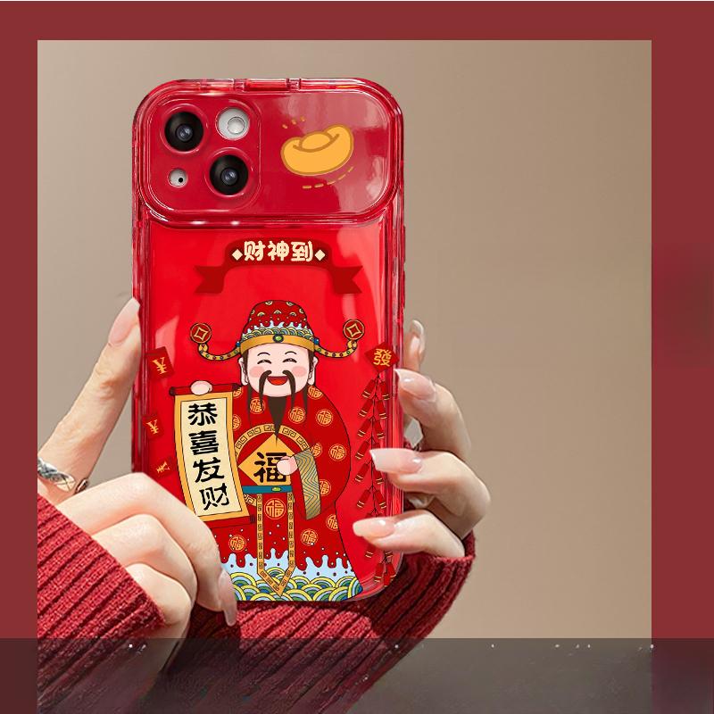 Applicable à Apple 15 Année de Vie Pendentif Financier IPhone 14pro/13 Miroir à Clapet 12 Coque de Téléphone Portable 11