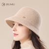 Women's Wool Fisherman Hat