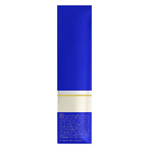 Kose Medicated Sekkisei Lotion 200ml