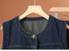 Women's 2025 Autumn Fashion Denim Vest and Wide-Leg Pants Set