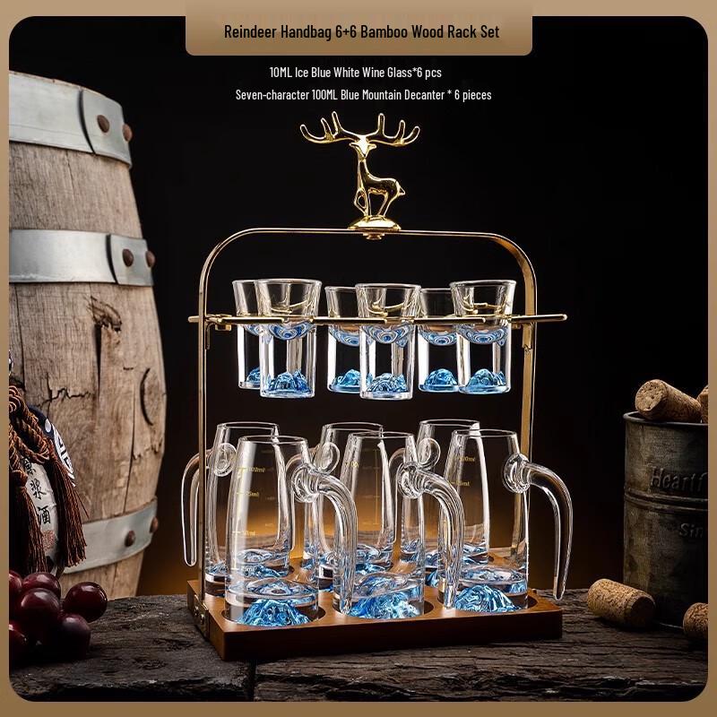 Glass Baijiu Decanter & Cup Set with Deer Holder