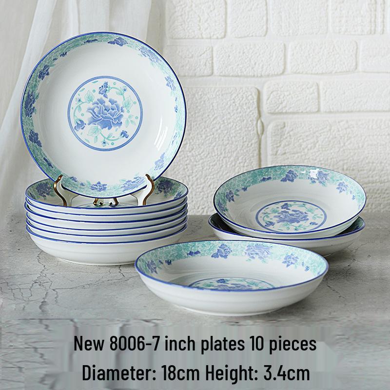 Retro Ceramic Porcelain Microwave-Safe Bowl Set - Chinese Style Tableware