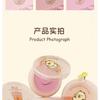 ROMANTIC BEAUTY - Capybara Edition Cheek Blusher - 7 Colors