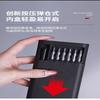 1Pc Multi-purpose Set Mobile Phone Maintenance and Disassembly Manual Tool Set 24-in-1 Precision Magnetic Screwdriver Precision Disassembly