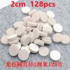 Thickening Felt Chair Leg Pads 5mm Self Adhesive Furniture Chair Table Leg Pads Wood Floor Protectors Felt Anti-Slip Pads