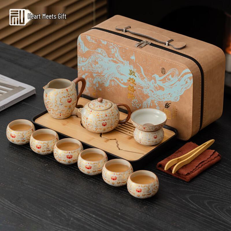 Ru Kiln Ceramic Kung Fu Tea Set with Wooden Tray