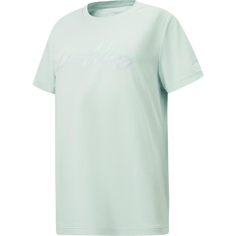 LI-NING Girls Quick-Dry Sports T-Shirt 150