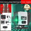 Haida Infrared Laser Level: Green Light 16/8 Lines, High Precision, Auto-Leveling for Floor/Wall.