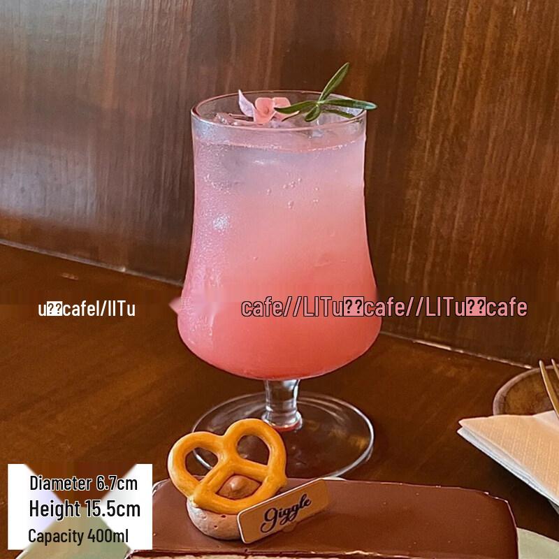 Ins-Style Glass Beverage Tumbler