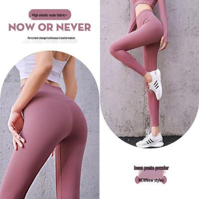 Faldas y pantalones para mujeres – Leggings