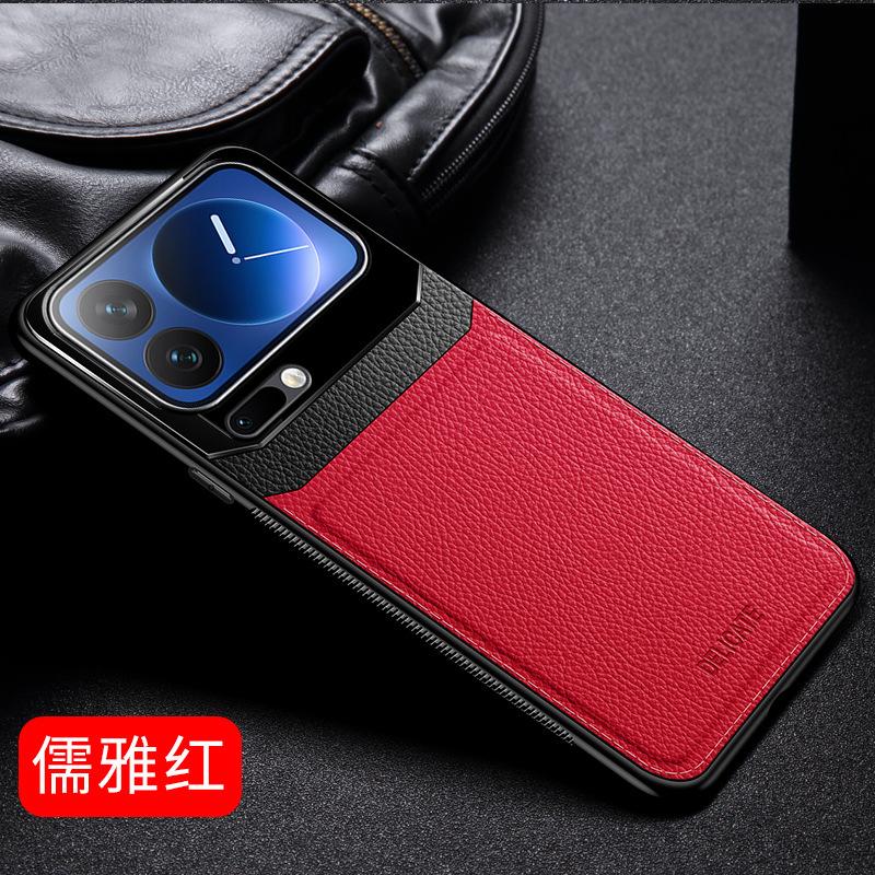Beliebte Xiaomi 17PRO Handyhülle, Augenschutz, Lederoptik Xiaomi 17 All-Inclusive Anti-Drop Silikon Schutzlinsen Hülle ist geeignet.