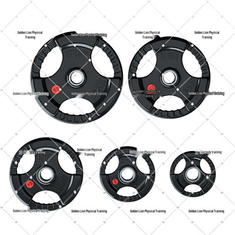 Jinxiongli Fitness Barbell Plate