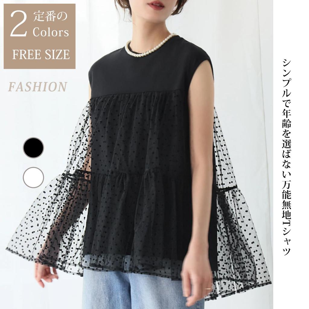 Pullover with Jacquard Polka Dot Pattern and Round Solid [JLBOCMGT] Women's T-Shirt Tulle, Sleeveless, Neck, Color, Formal, Date, Outing,