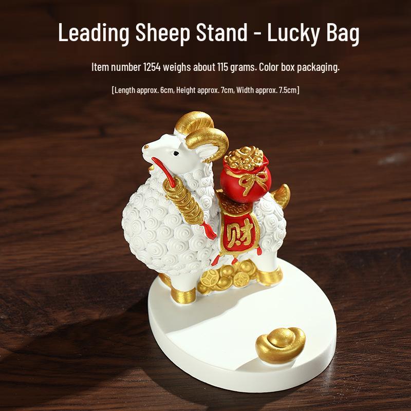 Zodiac Sheep Mobile Phone Holder - New Year Desktop Ornament Gift