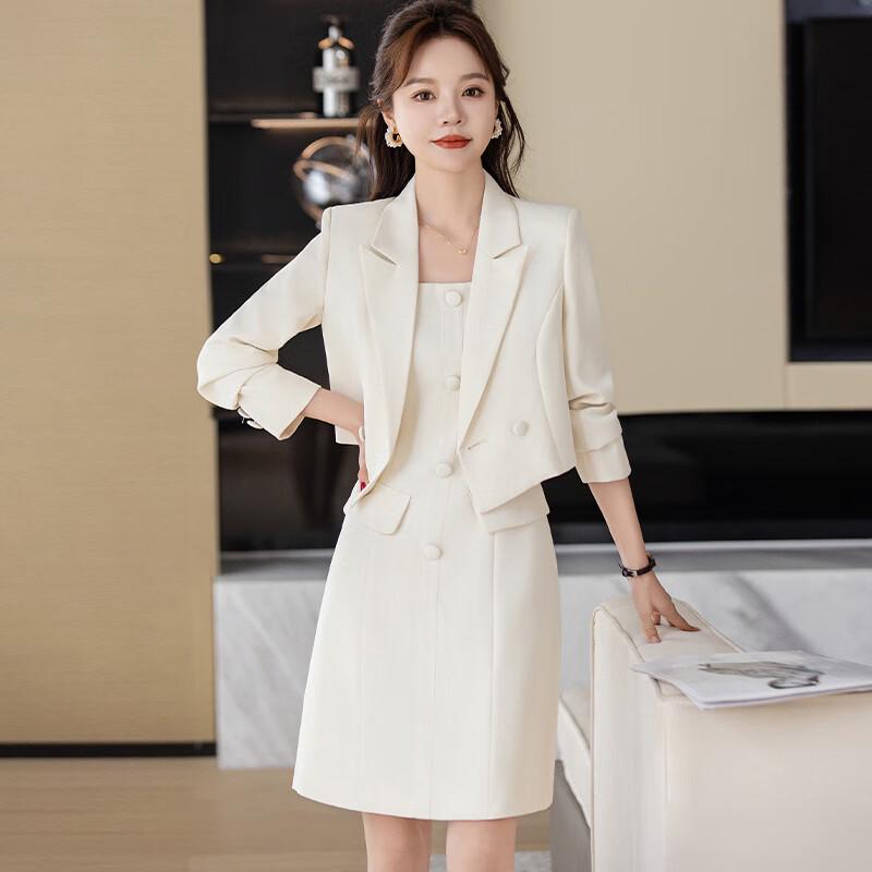 

Women s Elegant Short Blazer & Dress Two-Piece Set XL
