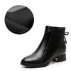 Women's Autumn PU Leather Thick Heeled Short Boots with Pointed Embossing Elegant Mid Size Matching Boots