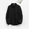 Women's Versatile White Off-the-Shoulder Long Sleeve Shirt - Professional, Casual, Korean Style, Solid Color for Spring/Autumn Work Wear