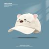 Nohara Shiro Cartoon Cotton Sun Hat With Breathable Design For Kids Summer Wear