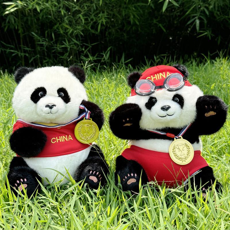Entzückendes Champion Panda Plüschtier Realistisches Kuscheltier Weicher Plüsch 30cm