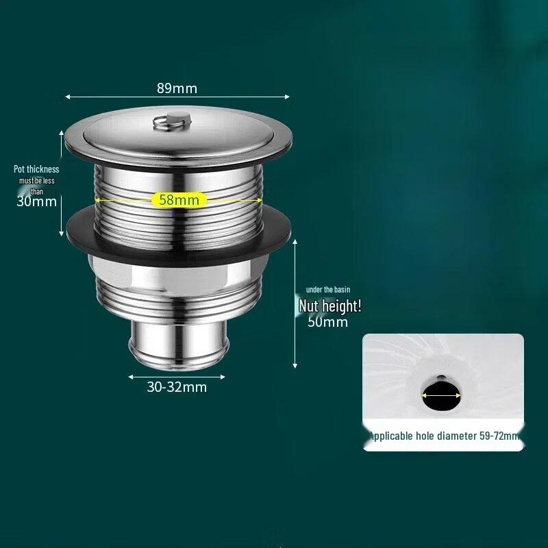 Комплект сливного сифона для кухонной мойки из нержавеющей стали Chendu