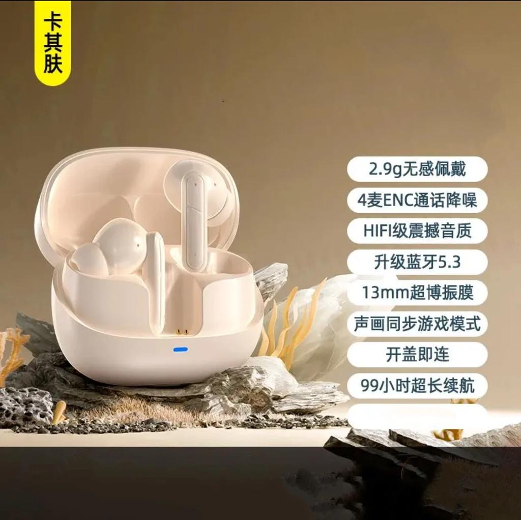 Xiaomi Wireless Bluetooth Earphone TWS HIFI Music Headset ENC Noise Reduction Earbuds For IPhone Android Wireless Headphone