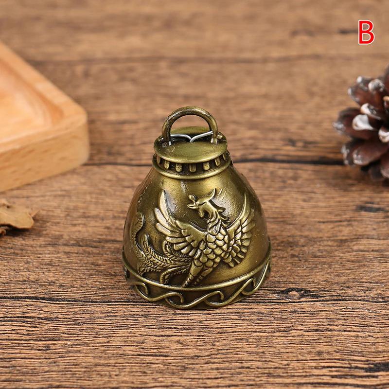 [PL]1PC Antique Bell For Good Luck Lucky Blessing Feng Shui Wind Chime Bell