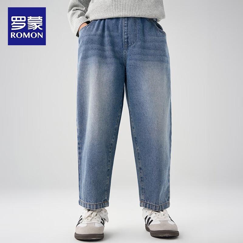 Luomeng Boys' Stylish Retro Denim Pants