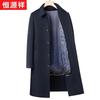 Hengyuanxiang Men's Thickened Wool Blend Overcoat with Rex Rabbit Fur Liner